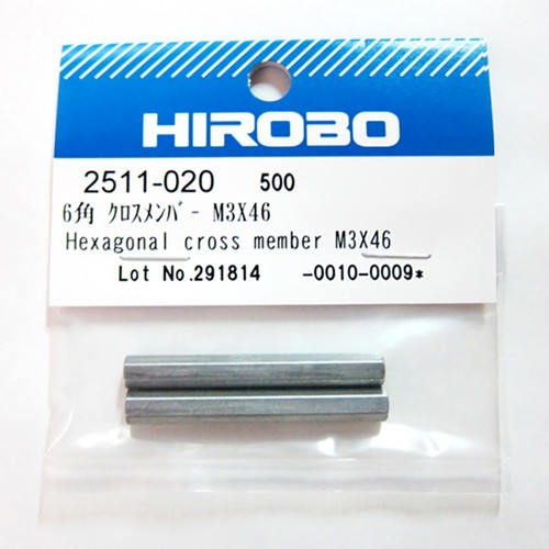 Hirobo 2511 020 hexagonal - 2511-020,