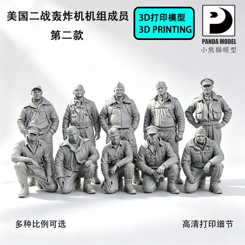 1 64 72 us - 1/48, 1/64