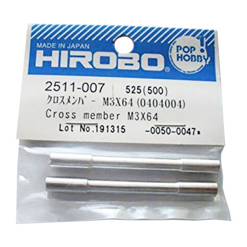 Hirobo 2511 007 - 2511-007, member