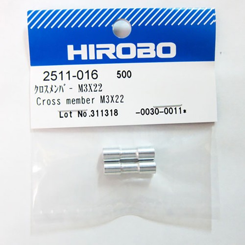 Hirobo 2511 016 cross member - 2511-016,
