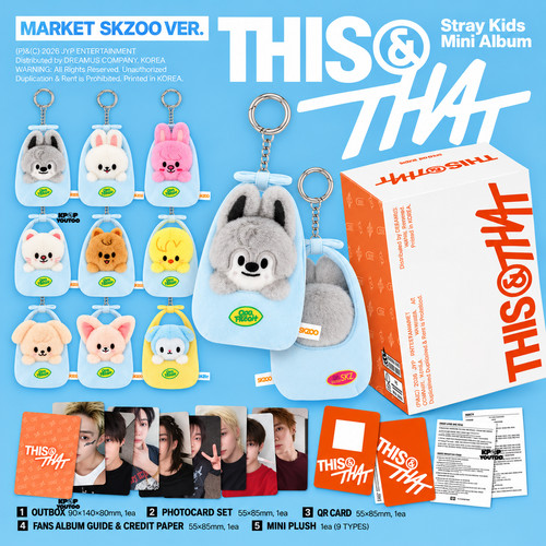 Pre ordine stray - [pre-ordine], kids