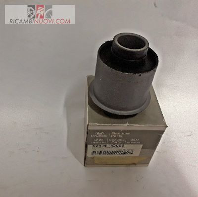 Bushing member supt - bushing-member, supt,rr